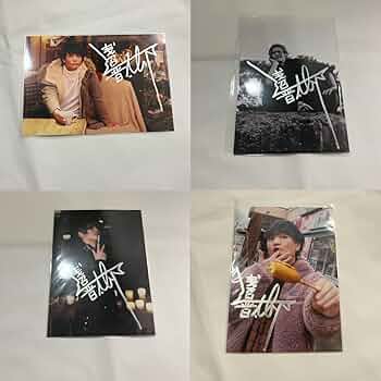 浅沼晋太郎 直筆サイン 色紙 Amazon.co.jp: 浅沼晋太郎 直筆サイン 3枚セット : スポーツ