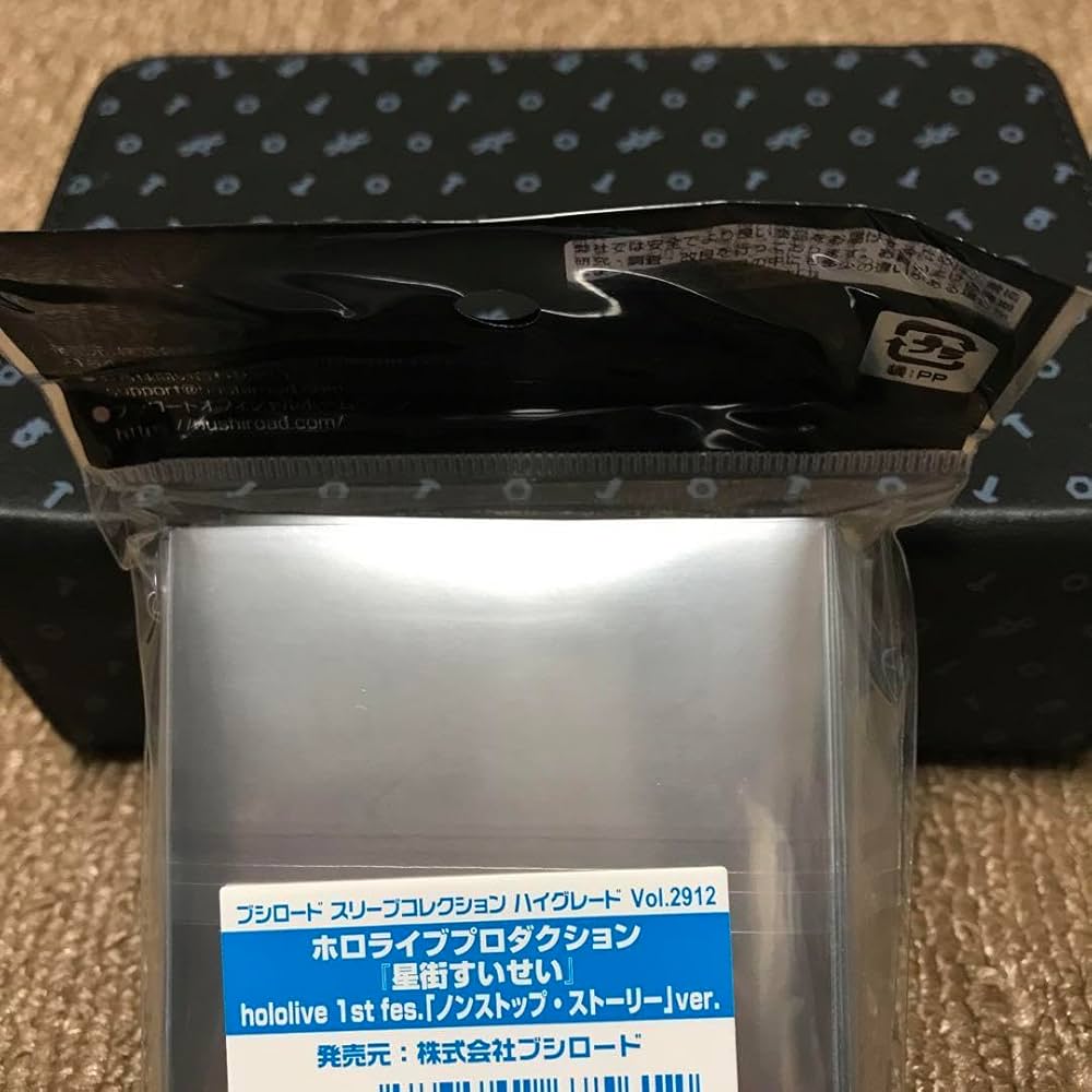 Amazon.co.jp: 星街すいせい ノンストップ・ストーリー スリーブ