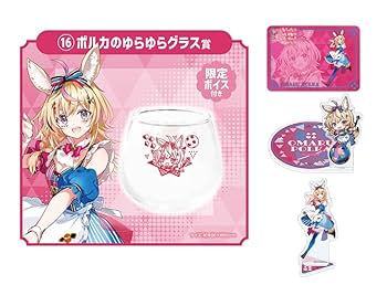 ホロライブ クッキングくじ 1ロット ホロライブ ホロクッキングくじ〜ホロっとカフェテリア〜 | くじ