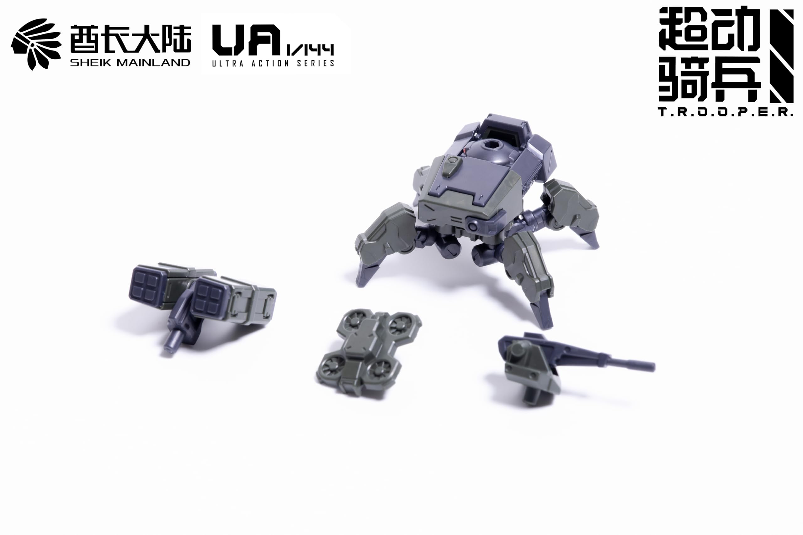 BEERISE Sheik Mainland 1/144 - Super Cavalry ZA-02 Blue - 3PCS/2