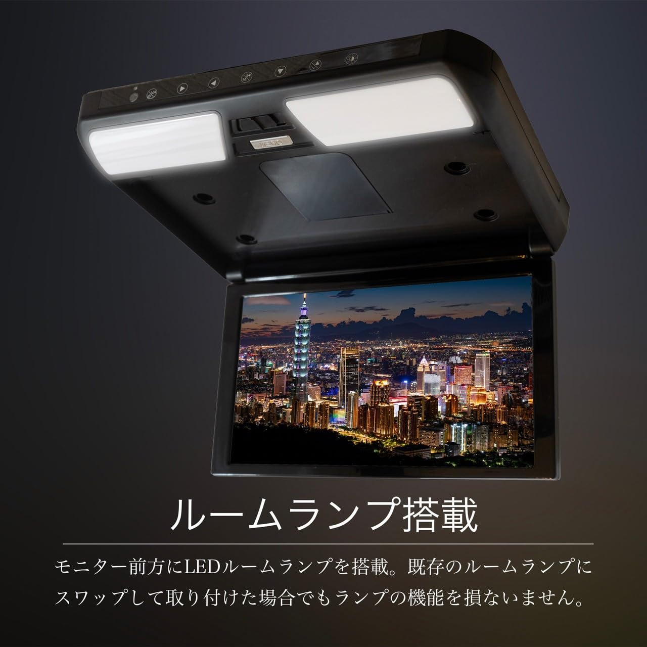 Amazon.co.jp: 90系 ヴォクシー ノア フリップダウンモニター 11.6