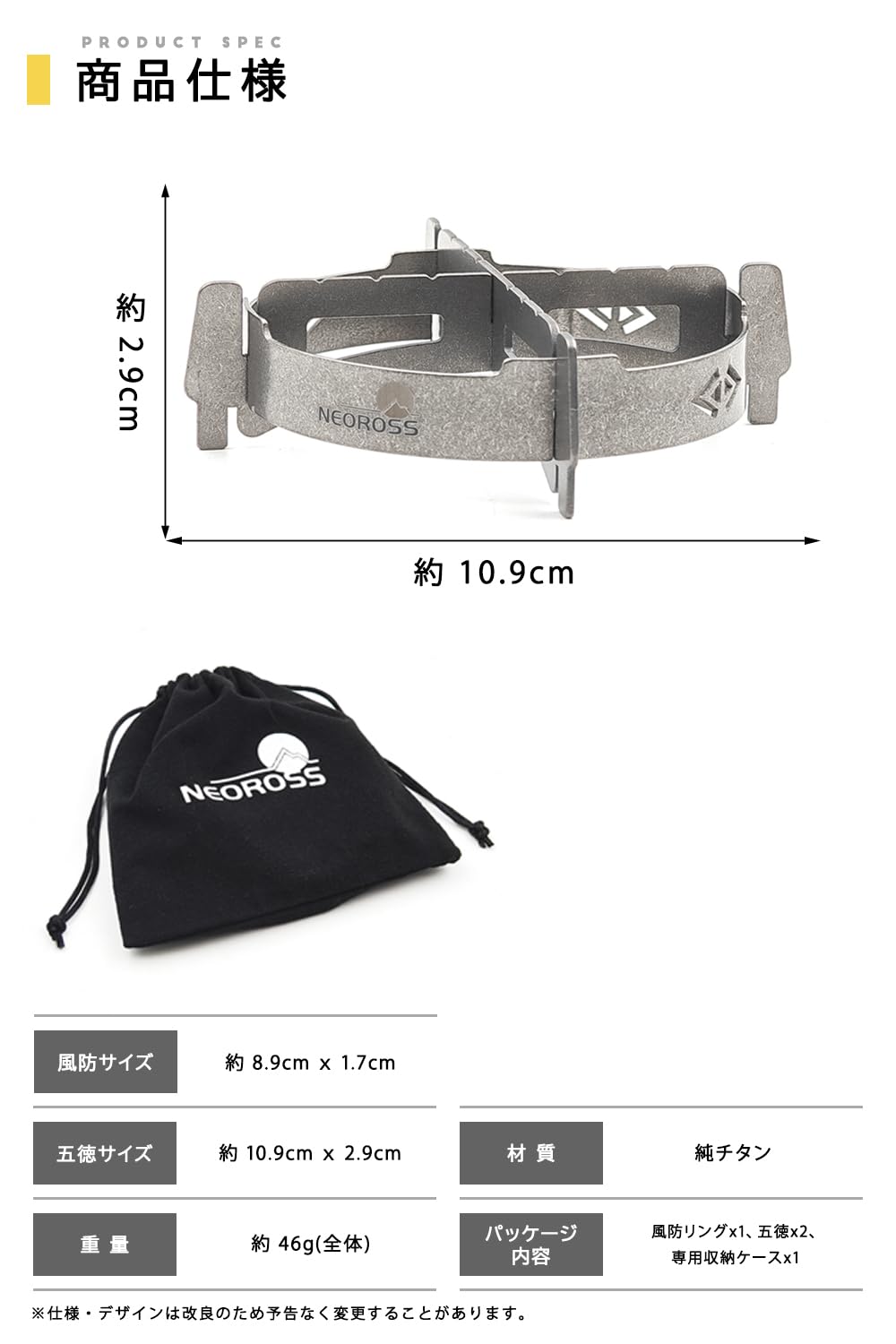 ★● ジェットボイル ZIP改 チタニウム カップ●★ LAST1】JETBOIL ジェットボイル JETBOIL ZIP ジェットボイル