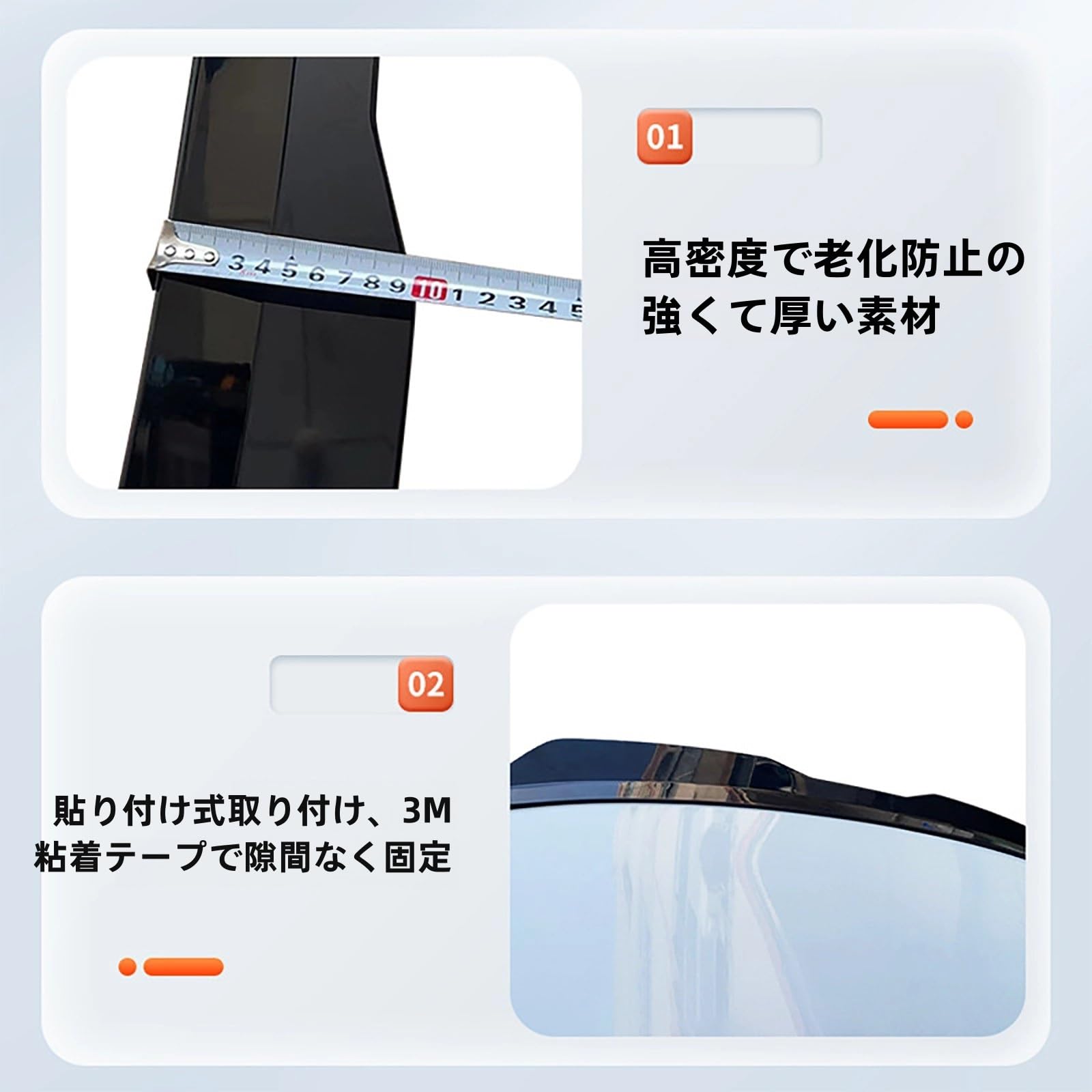 Amazon | EYQDY リアスポイラー に適用 ダイハツムーヴ LA150S LA160S