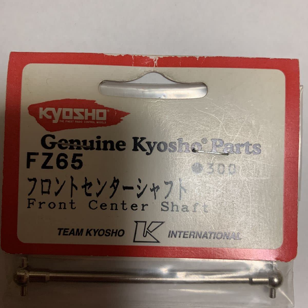 Amazon.co.jp: kyosho 1/10 スーパーテン FW04 フロントセンター