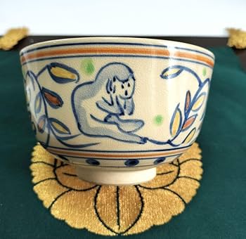 Amazon.co.jp: 珍品 作家物 手書き 猿柄 抹茶茶碗 茶道 カフェ
