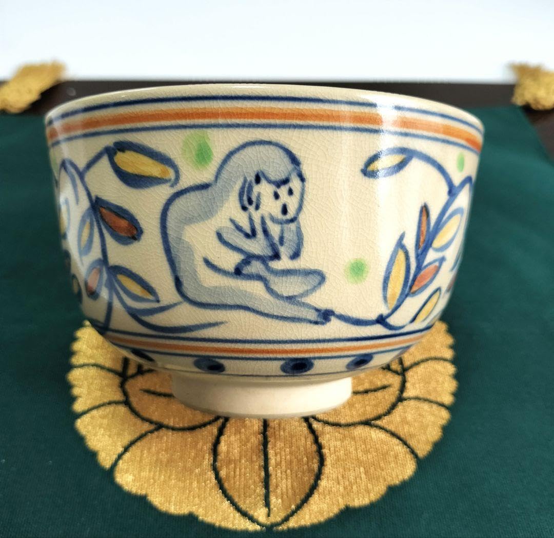 Old Arabia 60s カフェオレボウル　抹茶碗 Old Arabia 60s カフェオレボウル 抹茶碗 Old Arabia 60s カフェ