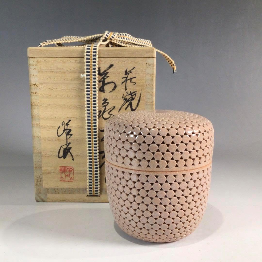 Ｓ６４１　水指　『織部』『郷之窯　水野建二作』　共箱　茶道具 mizusasi-90.jpg?v=1746958442&