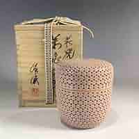 Amazon.co.jp: P269 棗 『萩焼』『廣澤洋海造』『萬亀文