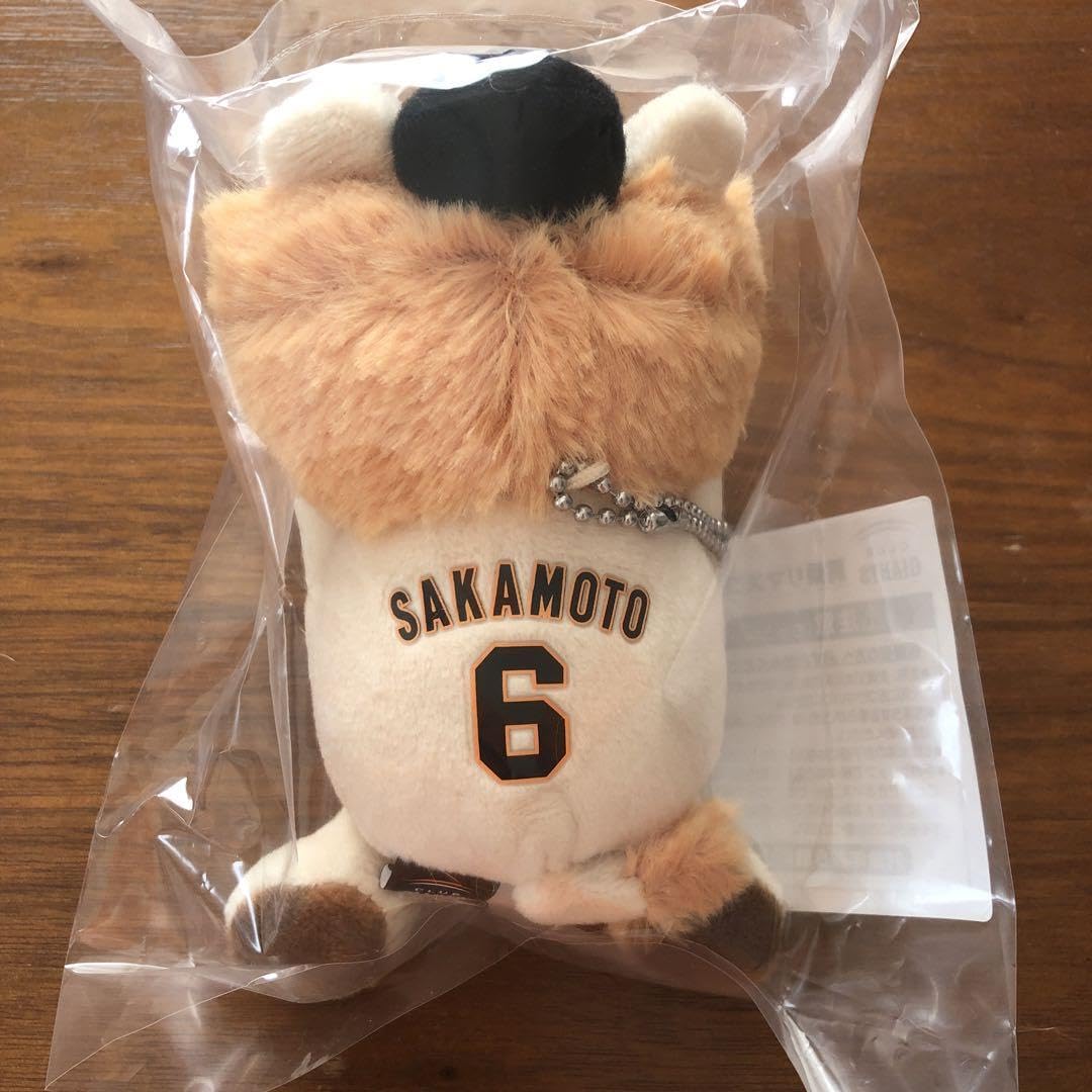 Amazon.co.jp: 読売ジャイアンツ 坂本勇人 ライオンハヤト 肩乗り