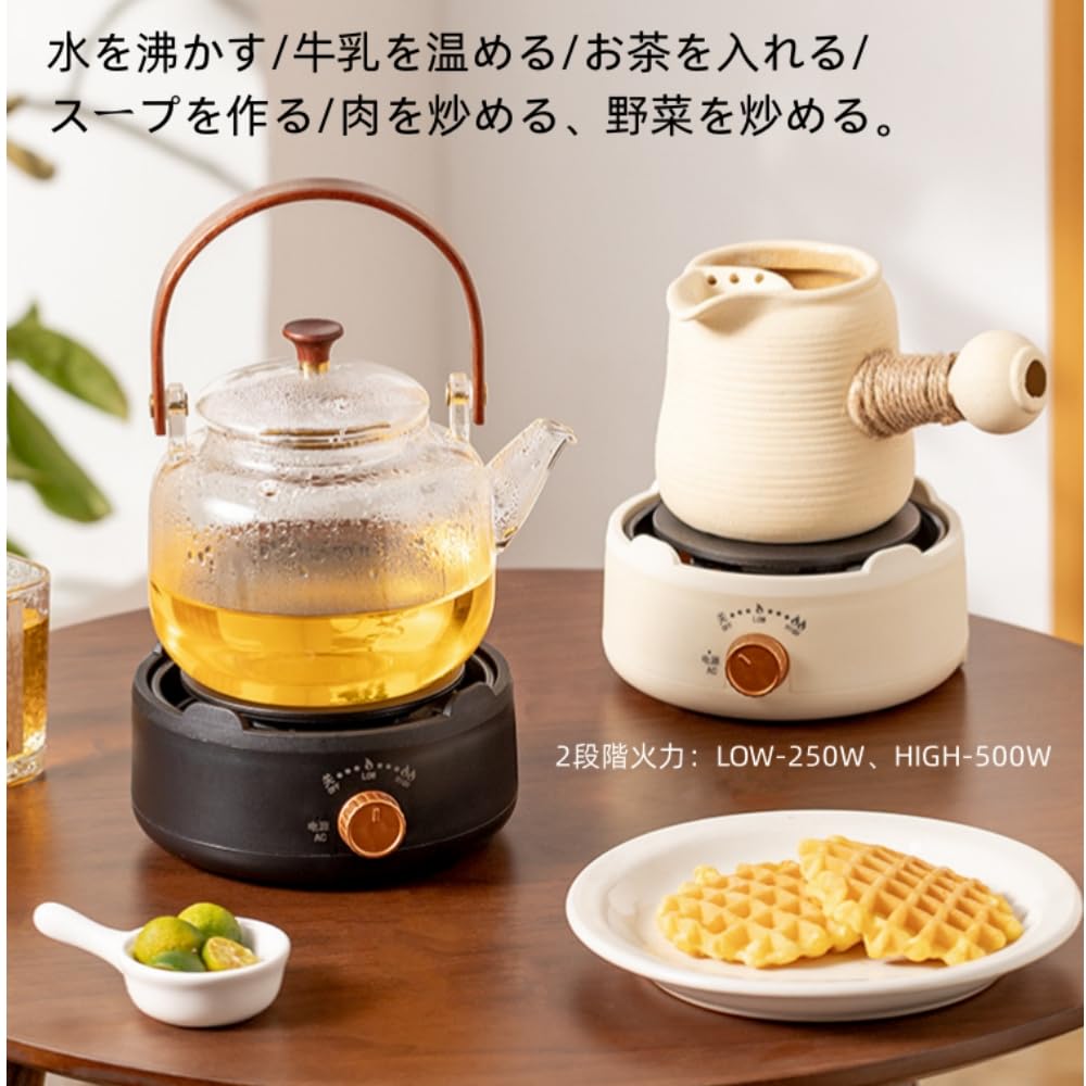 Amazon | 電気コンロバーナー 小型ヒーター 加熱調理器 火力調節 茶道 