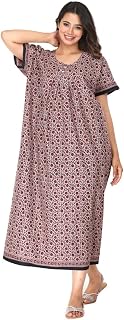 Monqiue Women's Cotton Nighty for Women Long Maxi Night Gown Nighty Dress Stylish Super Soft Comfortable Price In India