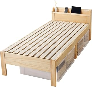 萩原 ベッド すのこベッド ベッドフレーム 【 スマホ タブレット が 立てかけ できる 】 敷布団OK 頑丈 耐荷重 350kg 棚付き コンセント付き シングル ナチュラル 幅 97.5 奥行 211.5 高さ 72 MB-5164S-NA