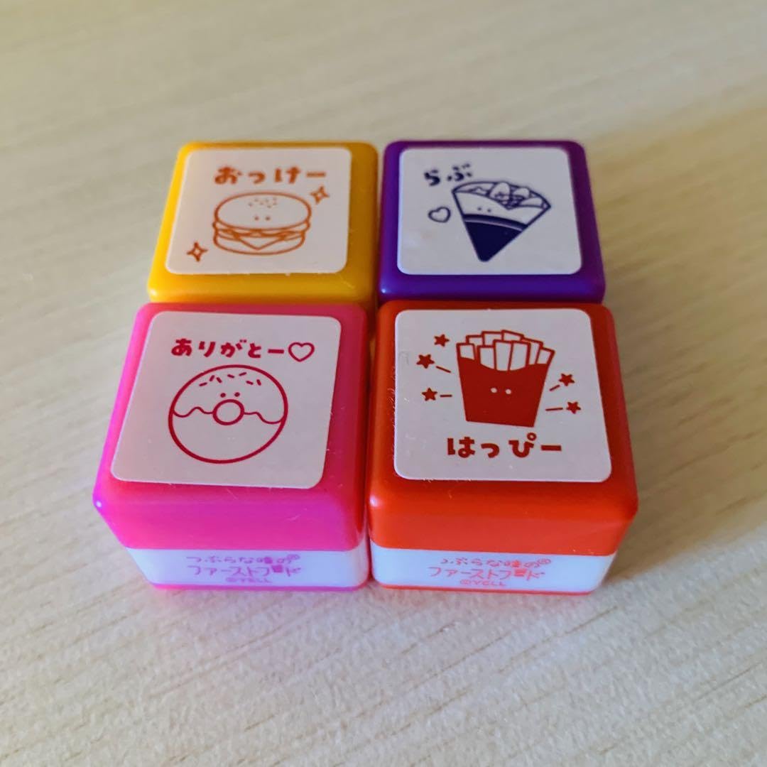 Amazon | つぶらな瞳 ファーストフード スタンプ ハンコ 4個