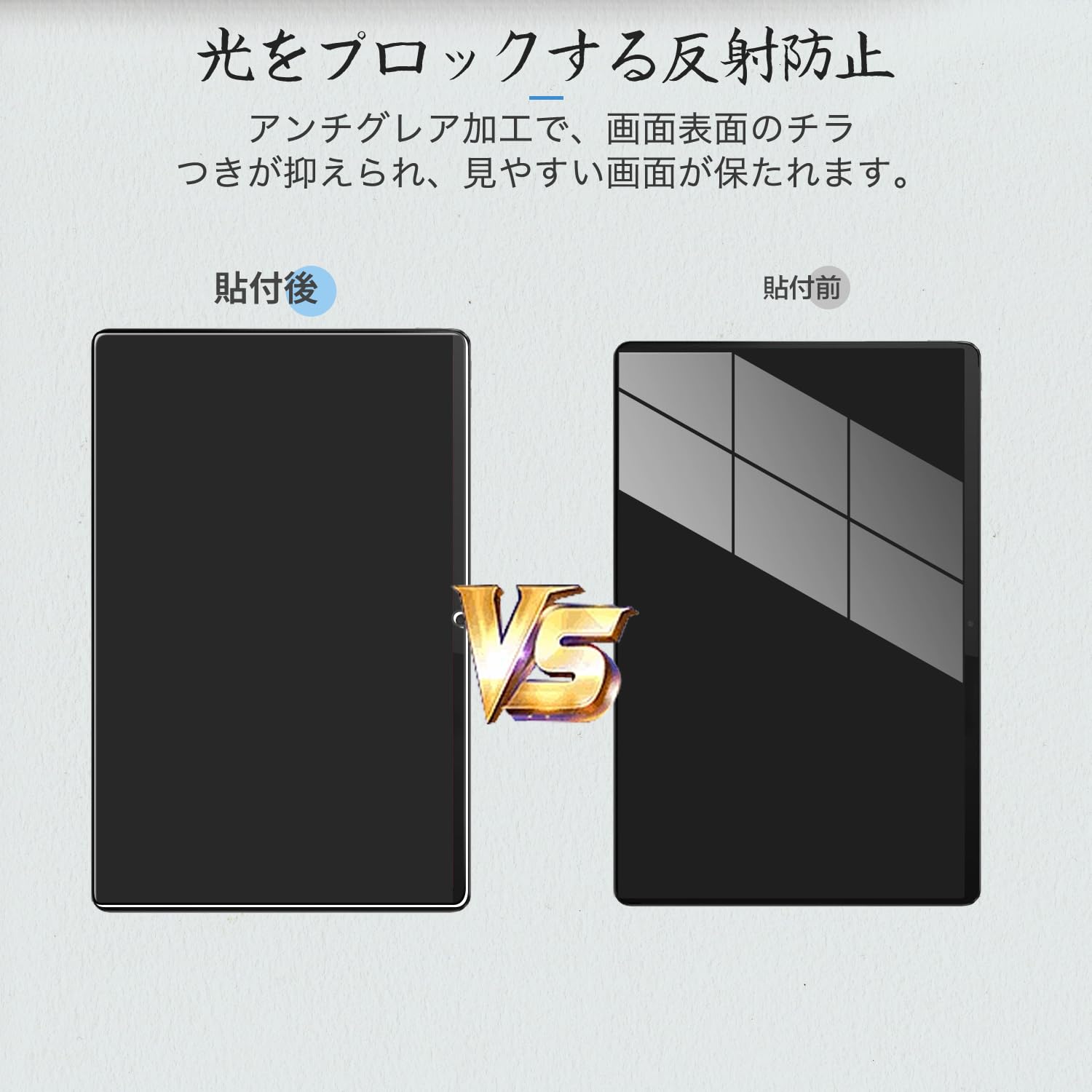 Amazon.co.jp: 【2枚セット】 Lenovo Tab P12 用 フィルム 紙のような 