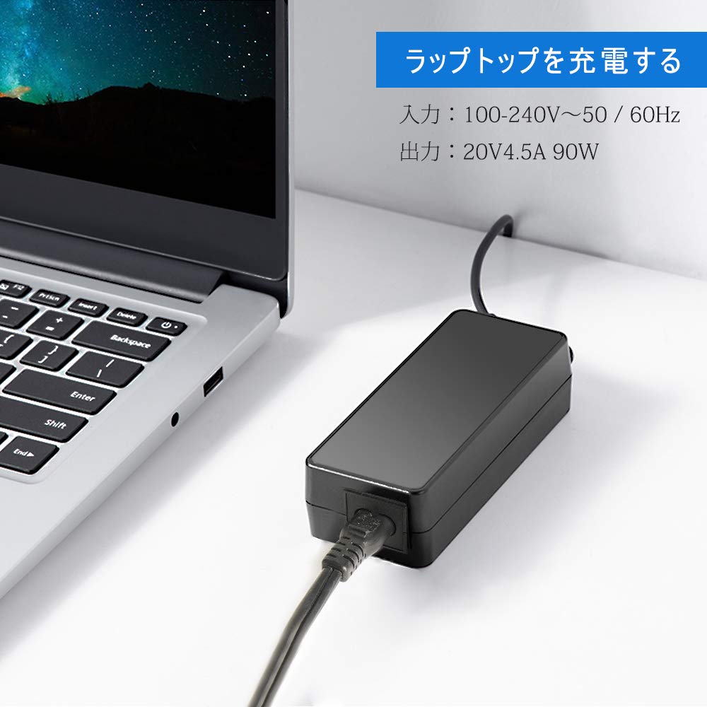 Amazon.co.jp: KFD 【PSE認証付/交換用ACアダプター】Lenovo レノボ