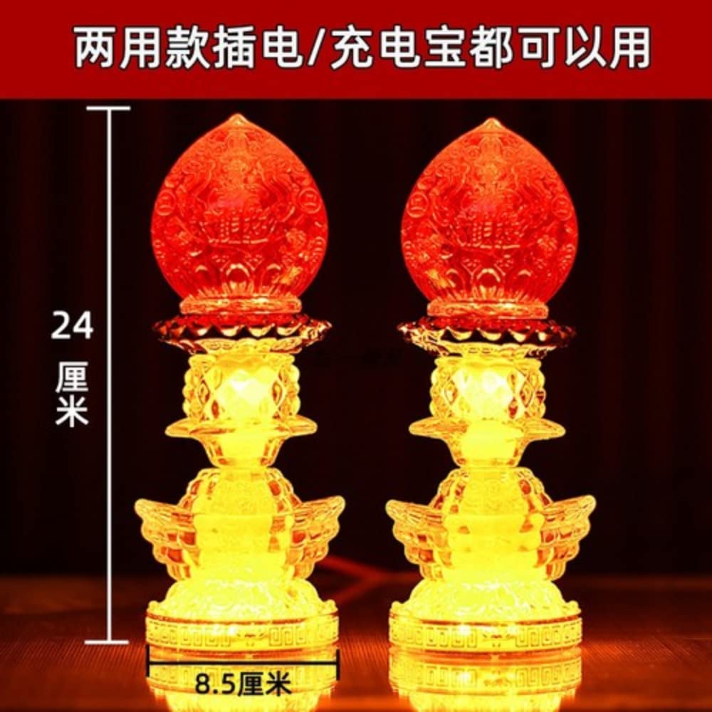 XIALON 1 Pair 24cm God of Wealth Lamp Electric Candlestick Supply Buddha Led Light Eternal Candle Lamp Smokeless