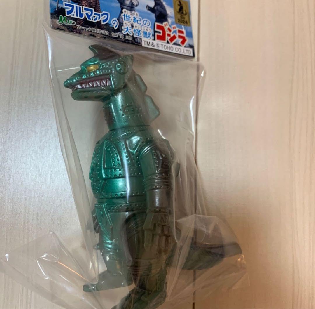 Amazon.co.jp: ブルマァク復刻メカゴジラミドルサイズ ワンフェス m1go 
