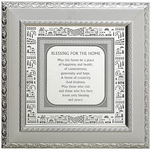 Judaica Place Birchas Habayis Plaque - Wood Frame Jerusalem Buildings Design Wall Hanging Decor Home Blessing in English (White, 15.75 Inch)