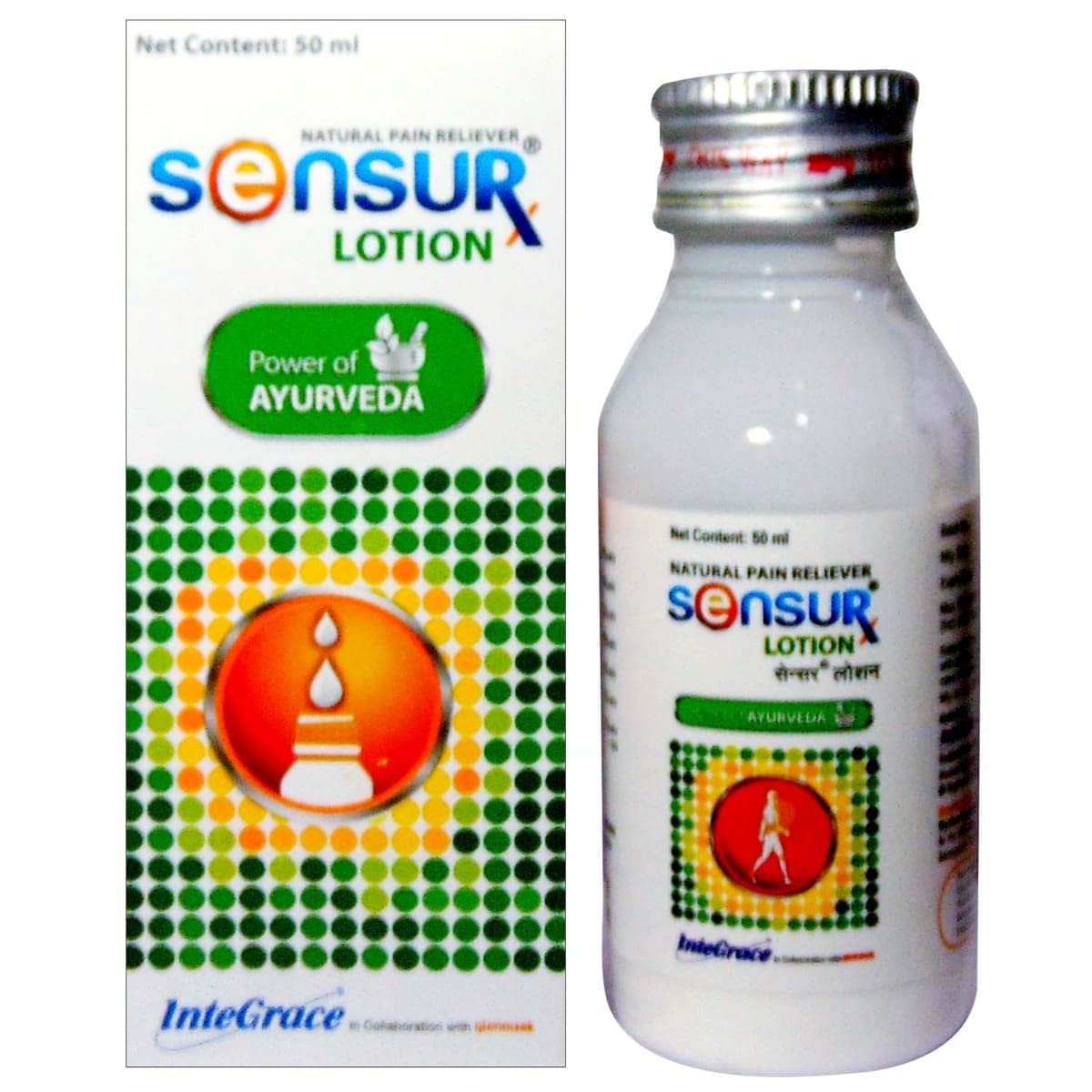 Sensur Lotion - Bottle of 50ml Lotion