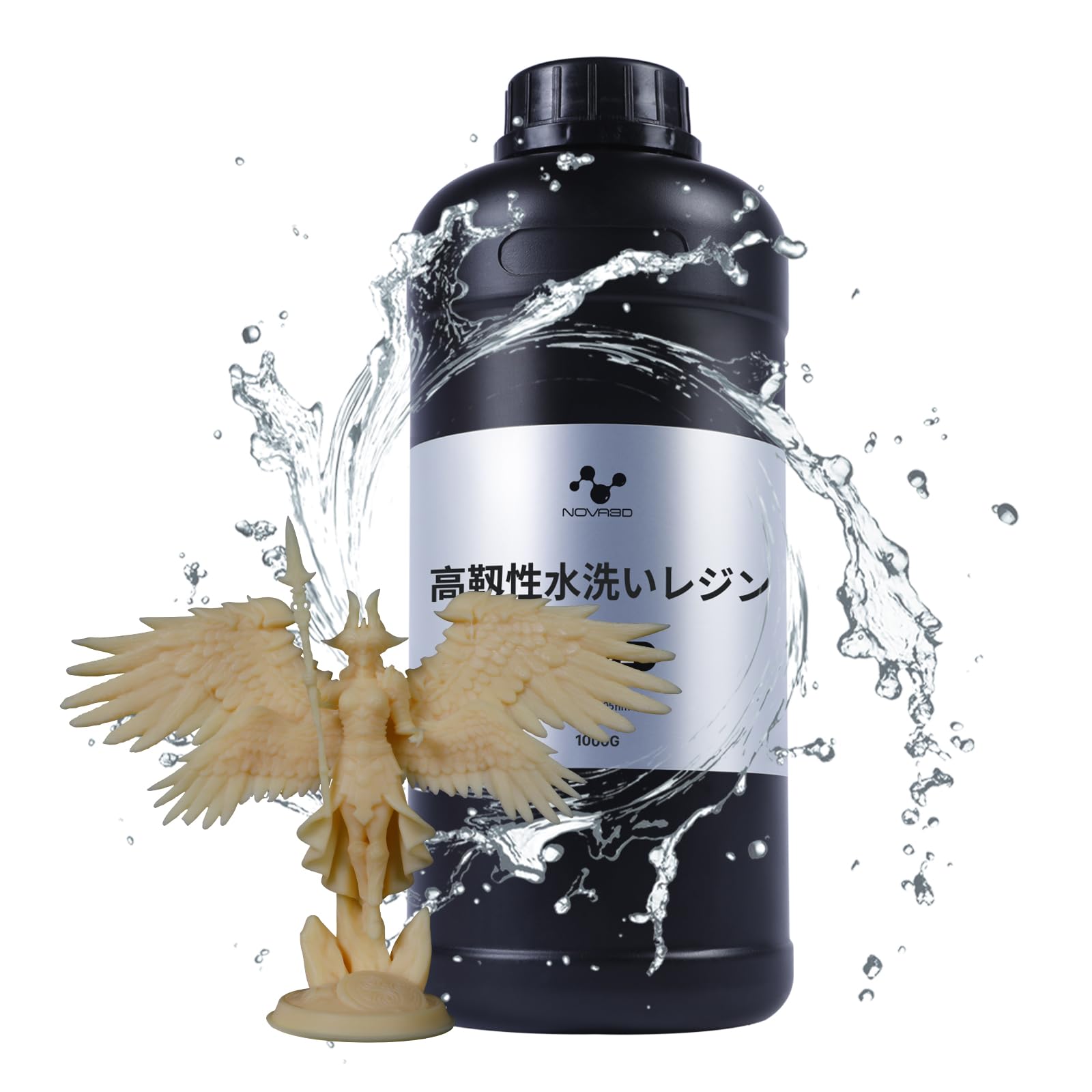 NOVA3D 水洗いレジン 高靱性水洗いレジン 水洗いメカレジン【高精度+高MR Amazon.co.jp: NOVA3D 水洗いレジン 高靱性水洗いレジン【高精度+高