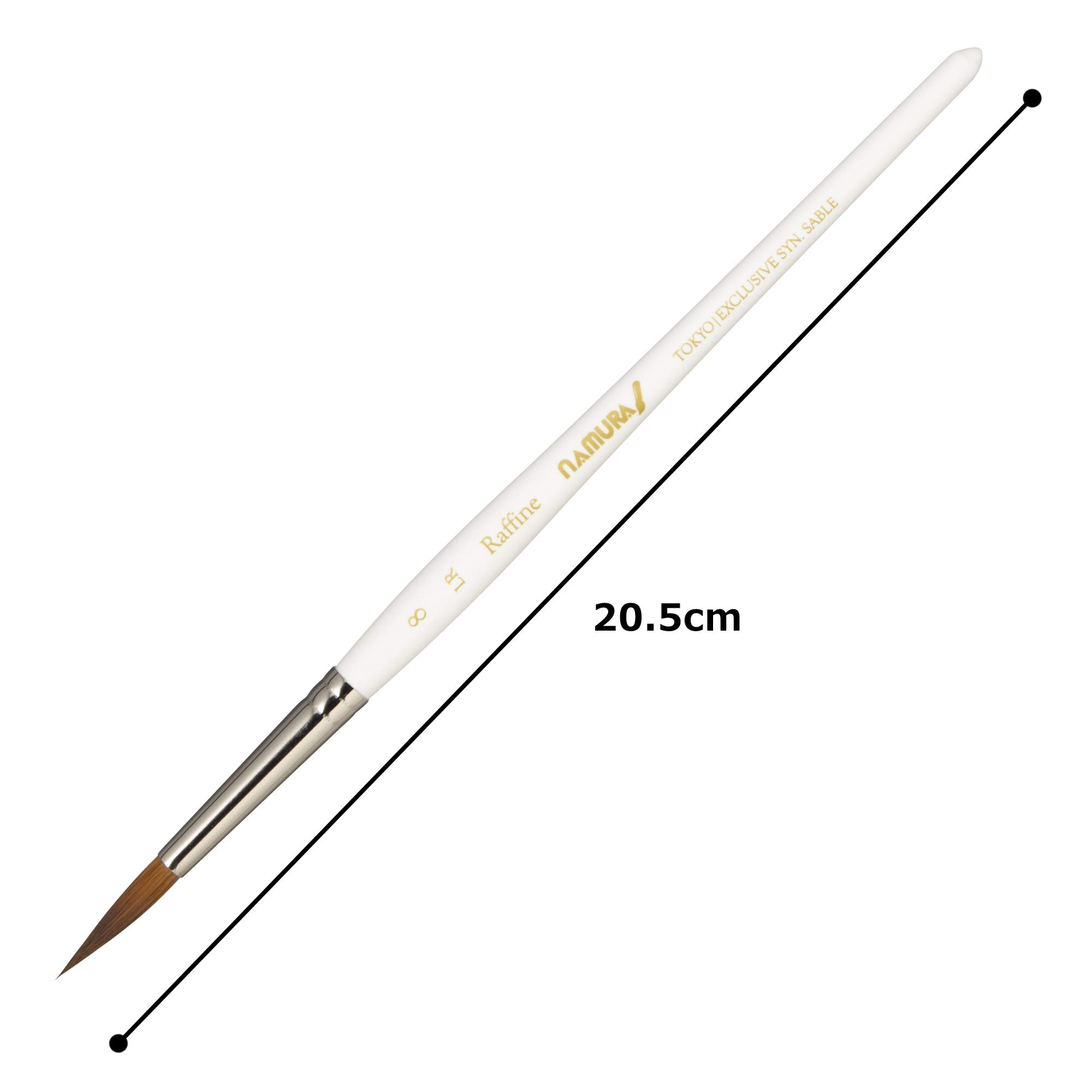 Amazon | 名村大成堂(Namurataiseidou) 水彩筆 Raffine(ラフィーネ) 8