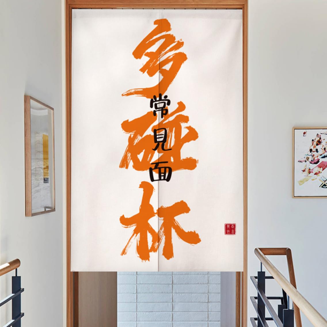 Amazon｜[KMBIGNK] のれん 暖簾 カラー15 おしゃれ 間仕切り 85*150cm