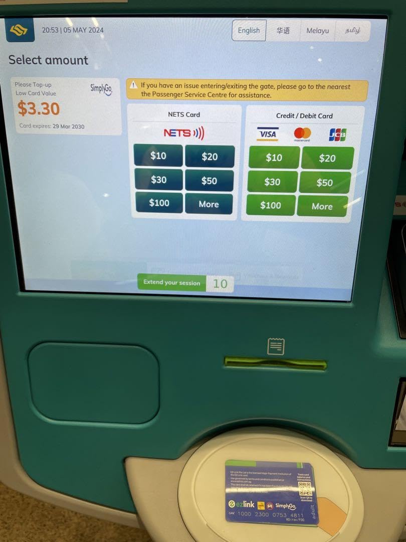 Amazon.co.jp: シンガポールezlinkカード③ 8.3ドル : 文房具・オフィス用品