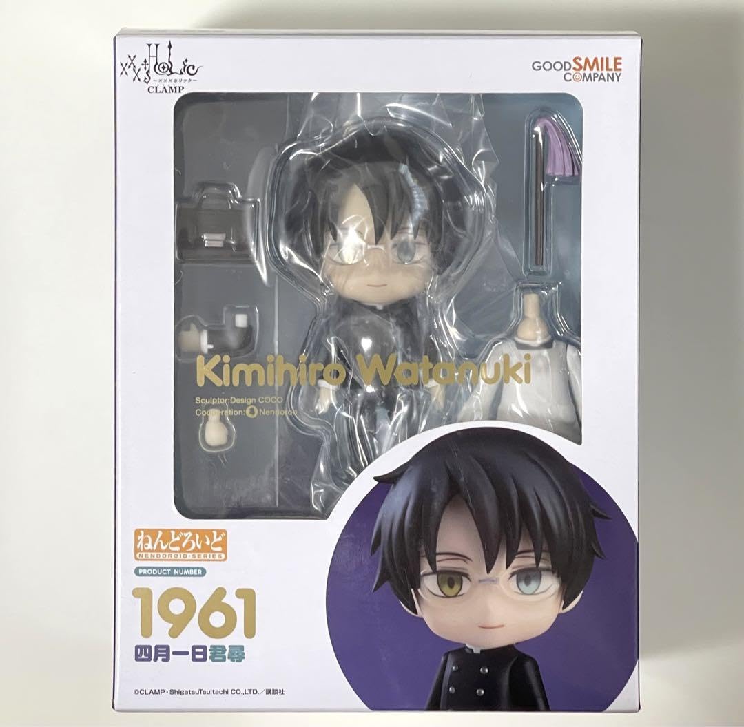 CiC　SR　03-050　四月一日君尋 Amazon.co.jp: xxxHiC 四月一日君尋 : おもちゃ