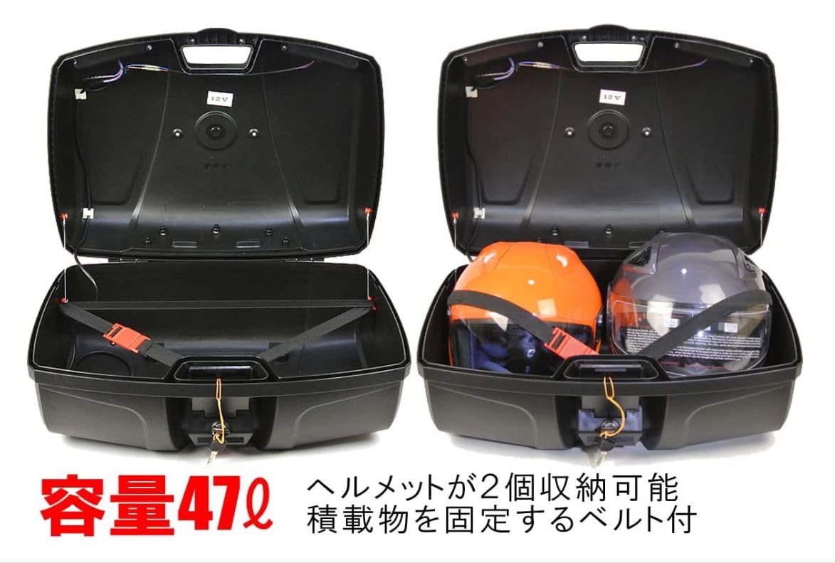 Amazon | AG-APS PCX専用 ボックス&キャリアセット AG-86 容量47L 取付