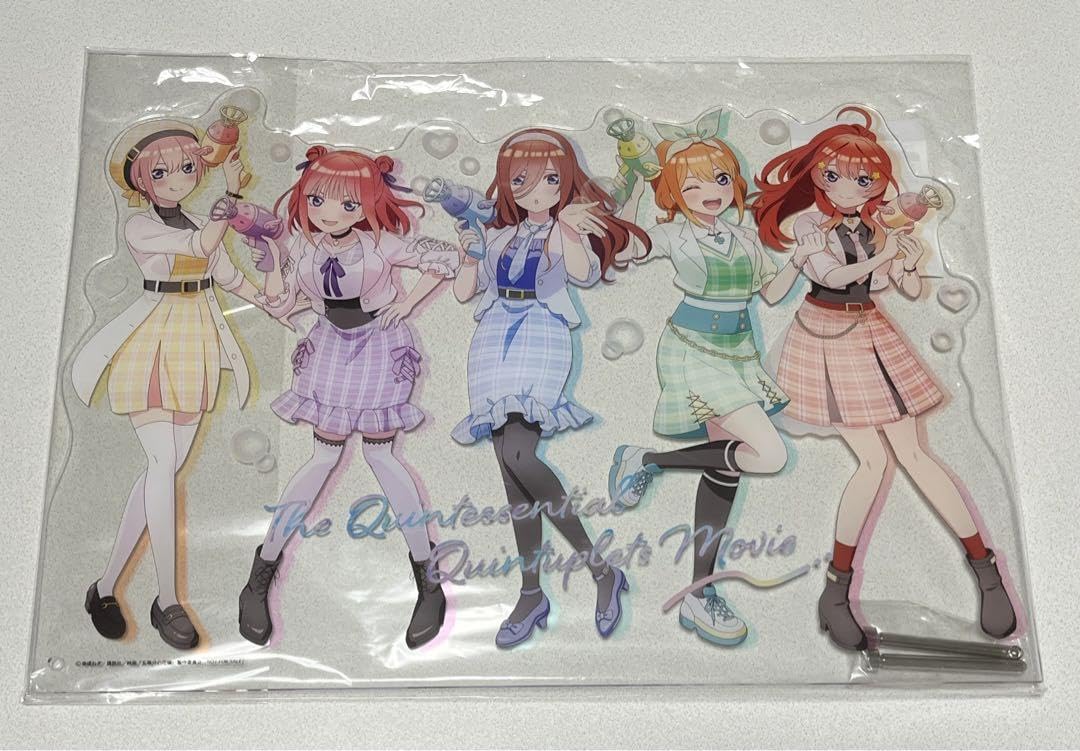 Amazon.co.jp: 五等分の花嫁 バブルガン ハピネス缶バッジ 賞