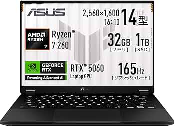 Windowsノート本体 ASUS TUF Gaming A14 FA401KM-AI7R5060 TUF Gaming A14 FA401KM FA401KM-AI7R5060 イェーガーグレー: PC