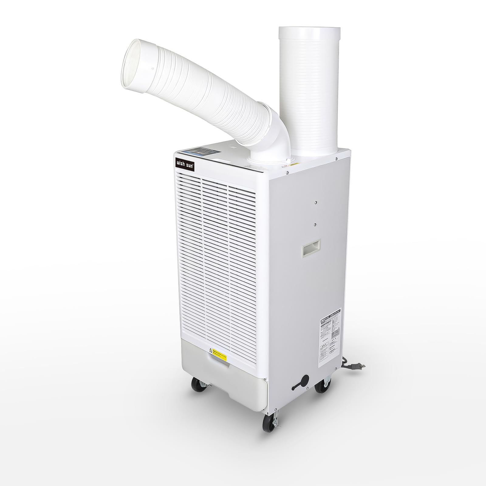 Amazon | スポットクーラー 業務用 工事不要 スポットエアコン 冷風機