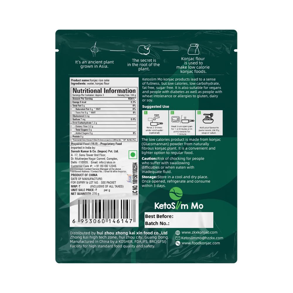 Shinsakura KetoSlim Mo Shirataki Konjac Ricecake 270 g | Low Calorie | Zero Sugar | Keto Friendly | Good Source of Fibre | Fat Free - Image 2 thumbnail