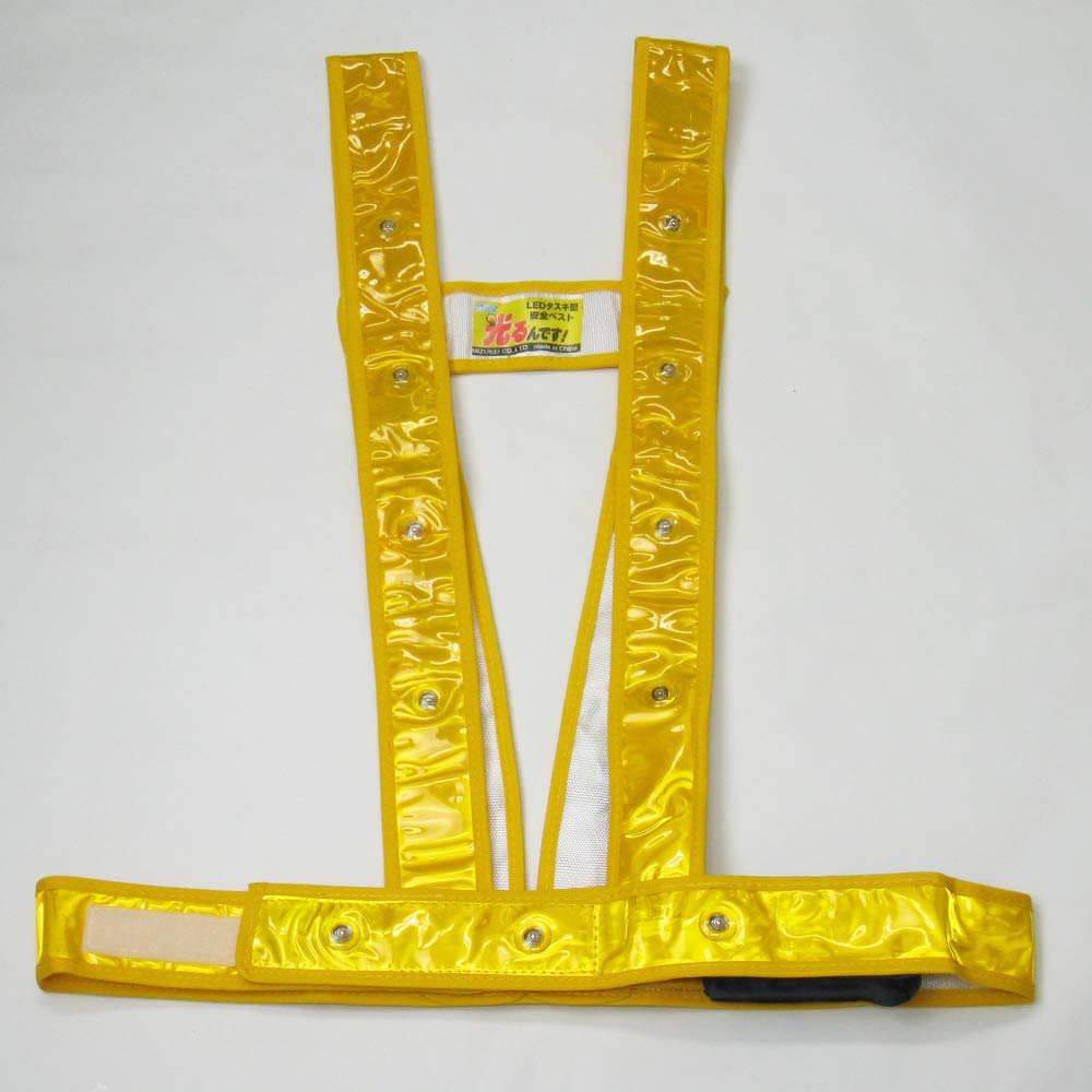 ✳️ Elis 反射ストライプ つなぎ 高視認 Amazon.co.jp