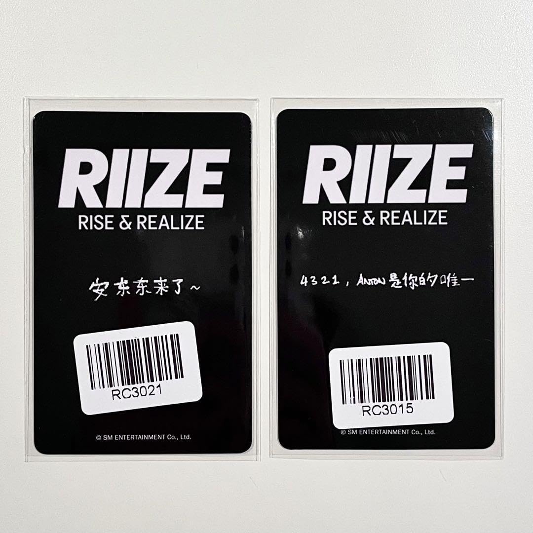 Amazon.co.jp: RIIZE ライズ ラキドロ KMS 中華特典 トレカ