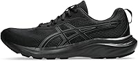 ASICS Men's GEL-Contend 9 Running Shoes: Breathable Mesh, Rearfoot GEL Cushioning, AMPLIFOAM+ for Neutral Runners