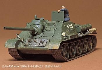 ② 未使用 戦車 色々4セット まとめ売り タミヤ 1/35 プラモデル Amazon | タミヤ 1/35 ミリタリーミニチュアシリーズ No.72