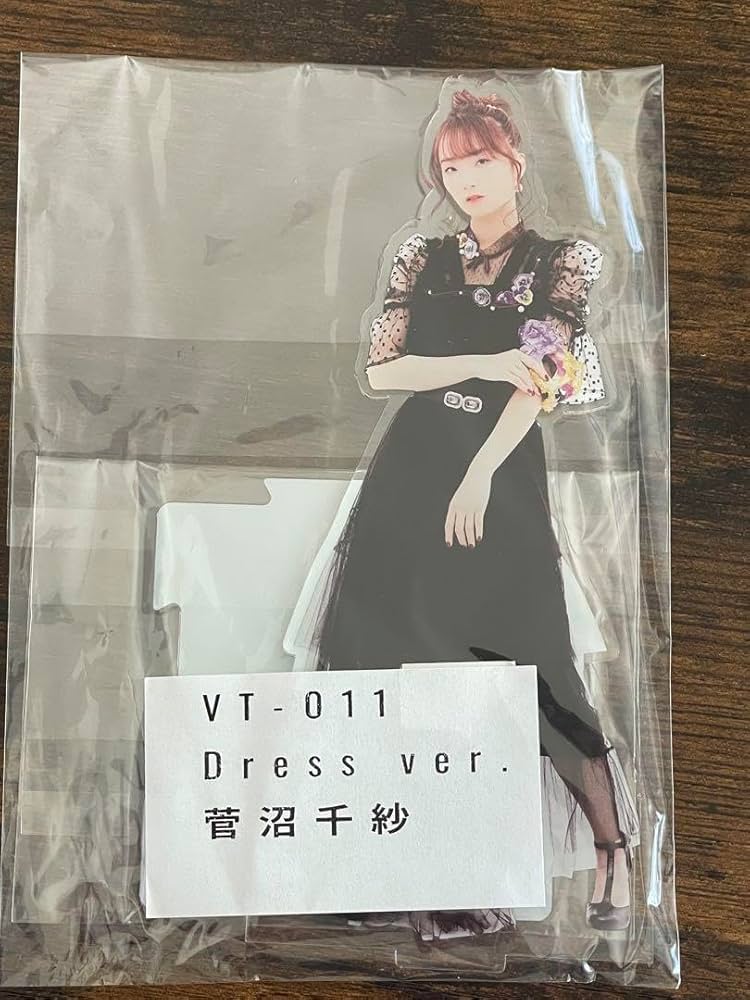 アクリルスタンド ボイスツーリスト 星彩の仮装舞台 3点セット k1666 Amazon.co.jp: 菅沼千紗 アクリルスタンド ボイスツーリスト 星