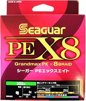 Seaguar PE X8 50lb Monofilament Fishing Line