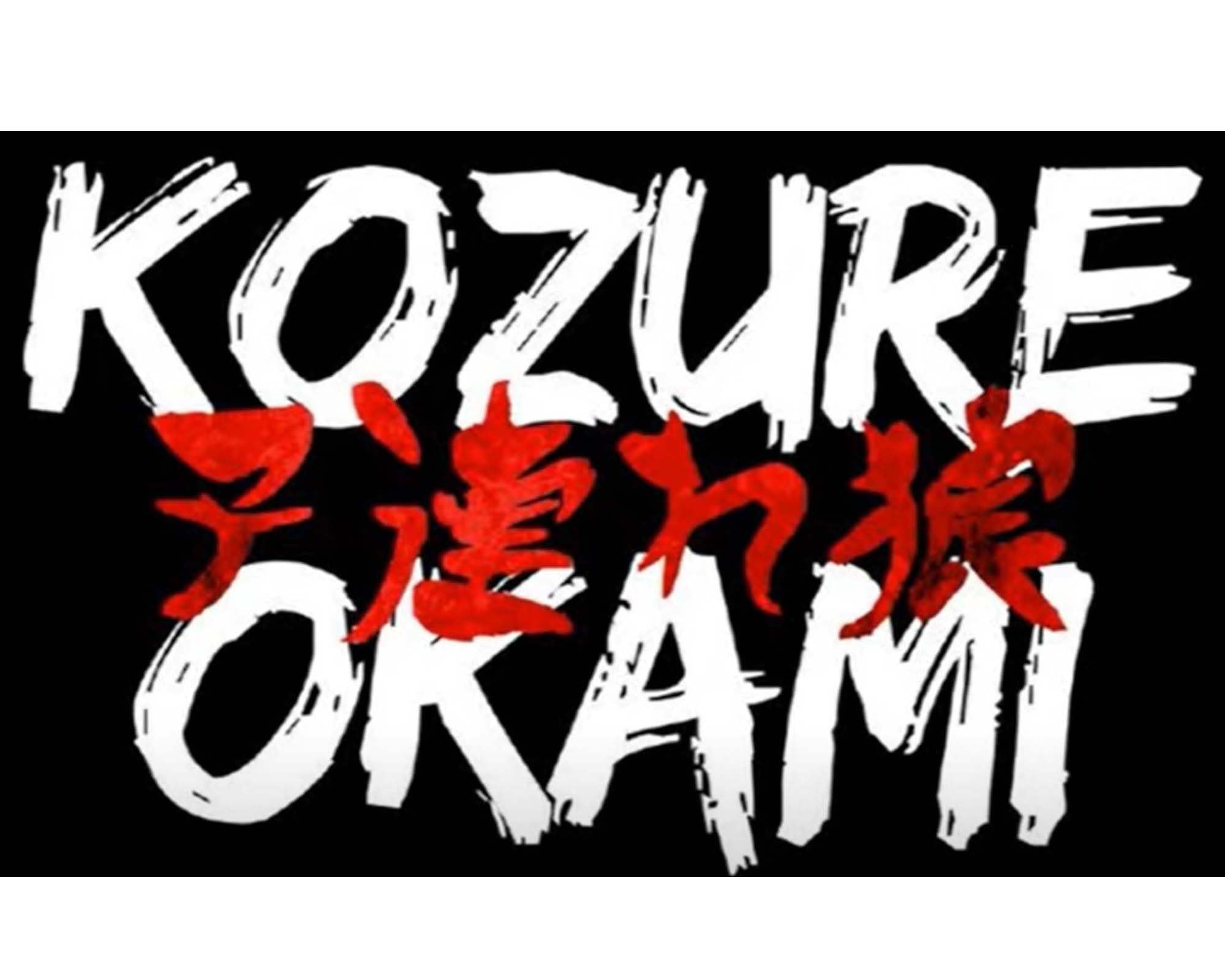Kozure Okami – Der Samurai mit dem Kind – 78-teilige TV-Kultserie erstmals als vollständige 18 Sammlerbox – Eastern-Klassiker nach dem Manga Lone Wolf and Cub –