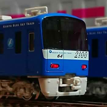 Nゲージ グリーンマックス 京急 2100形 ブルースカイトレイン 鉄道模型 :: GREENMAX（GMグリーンマックス）_31925_京急2100形