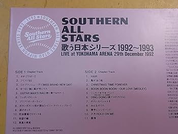 Southern All Stars ハンドタオル缶　1992-1993 Southern All Stars ハンドタオル缶 1992-1993 SHOWROOM