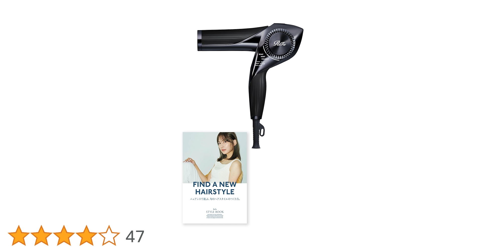 Amazon | ◇新モデル◇【公式ストア限定】リファ ビューテック