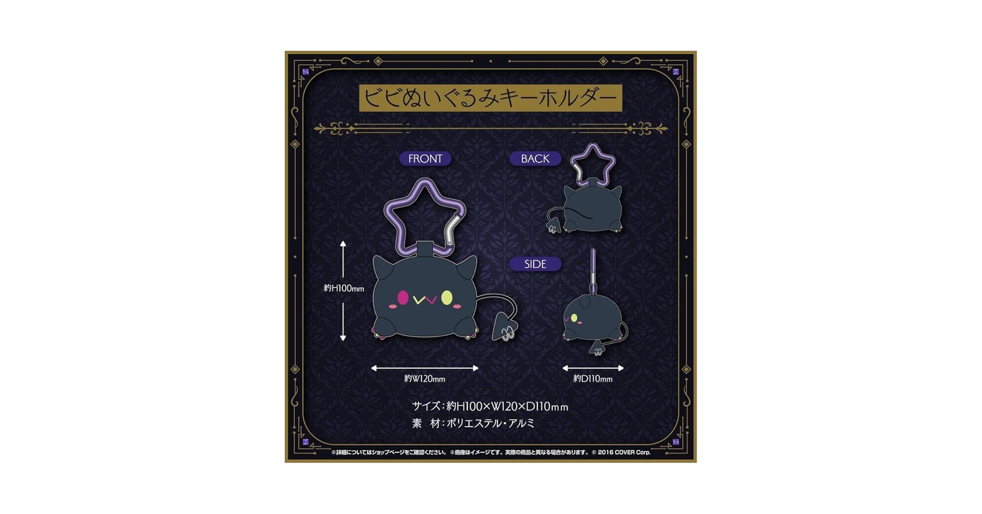 専用のページです 1本価格) 15インチ 5.0J 4/100 エンケイ パフォーマンスライン