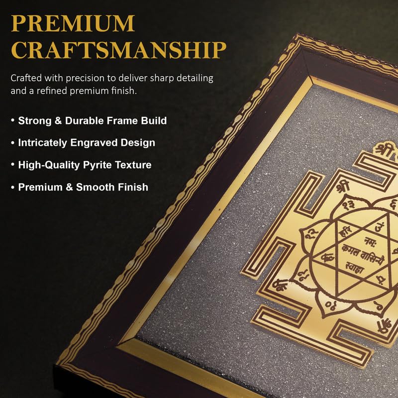 Image of Shree Lakshmi Yantra Wall Frame for Wealth, Fortune & Positive Energy, Gold Foil Spiritual Decor