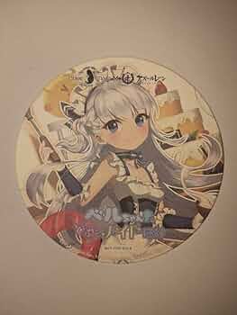 Amazon.co.jp: アズールレーン キュアメイドカフェ コラボ 限定