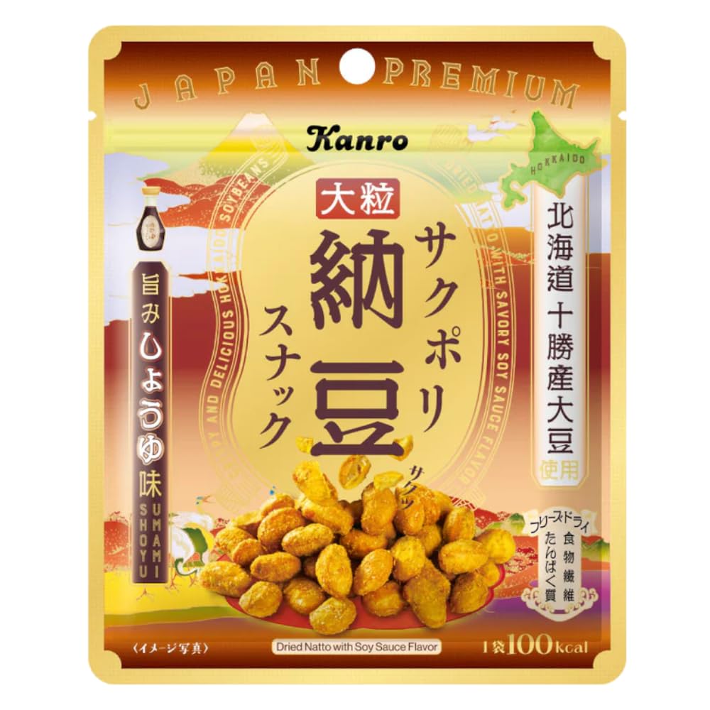 Amazon | カンロ サクポリ 納豆スナック 旨みしょうゆ味 21g × 5袋