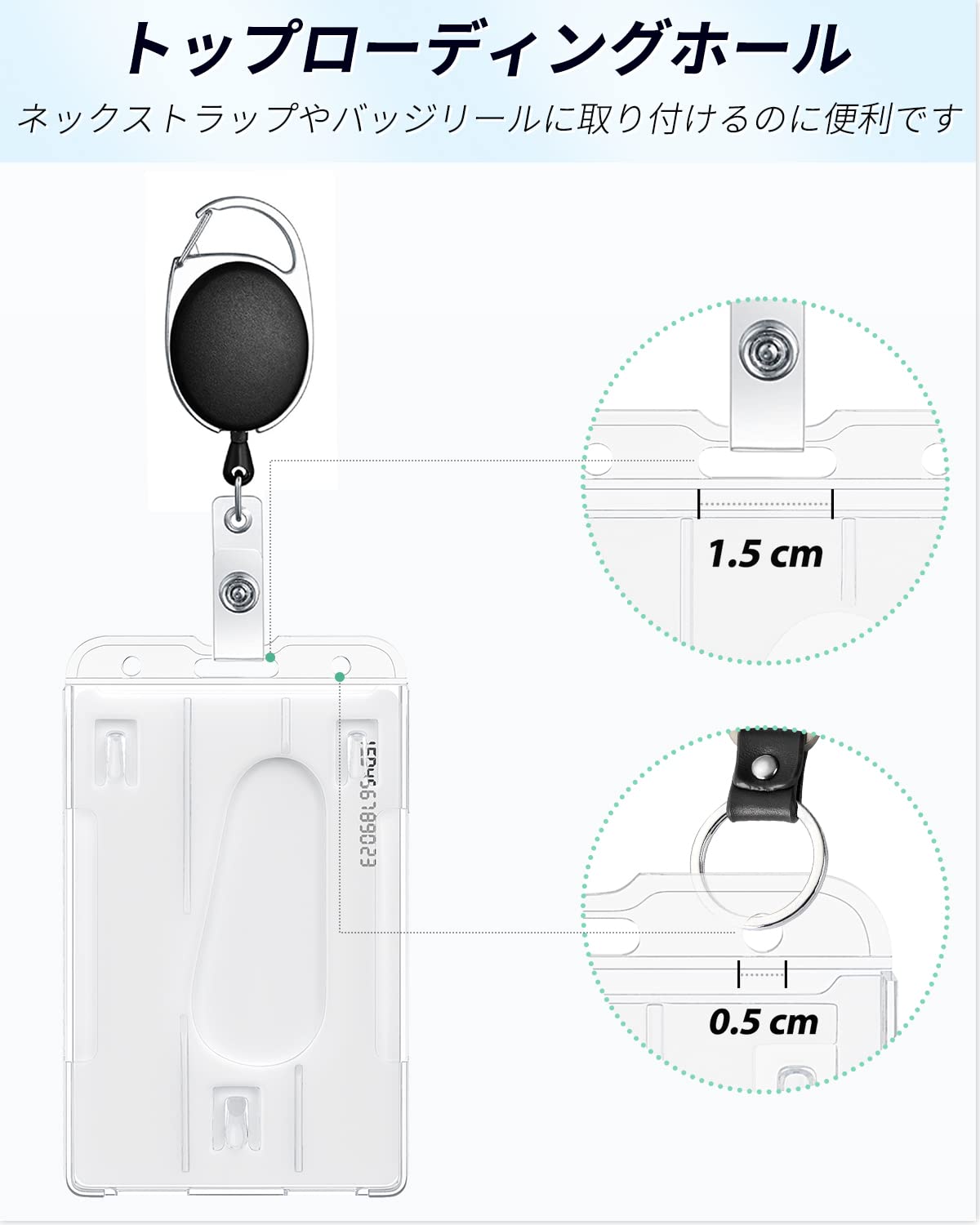 Amazon | Pawfly 垂直 2 カード バッジ ホルダー 親指スロット付き