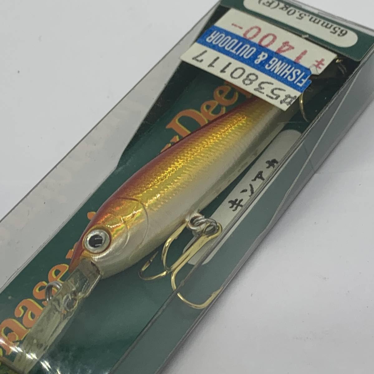 スカジットデザイン　65F 7個 スカジットデザイン 65F 7個