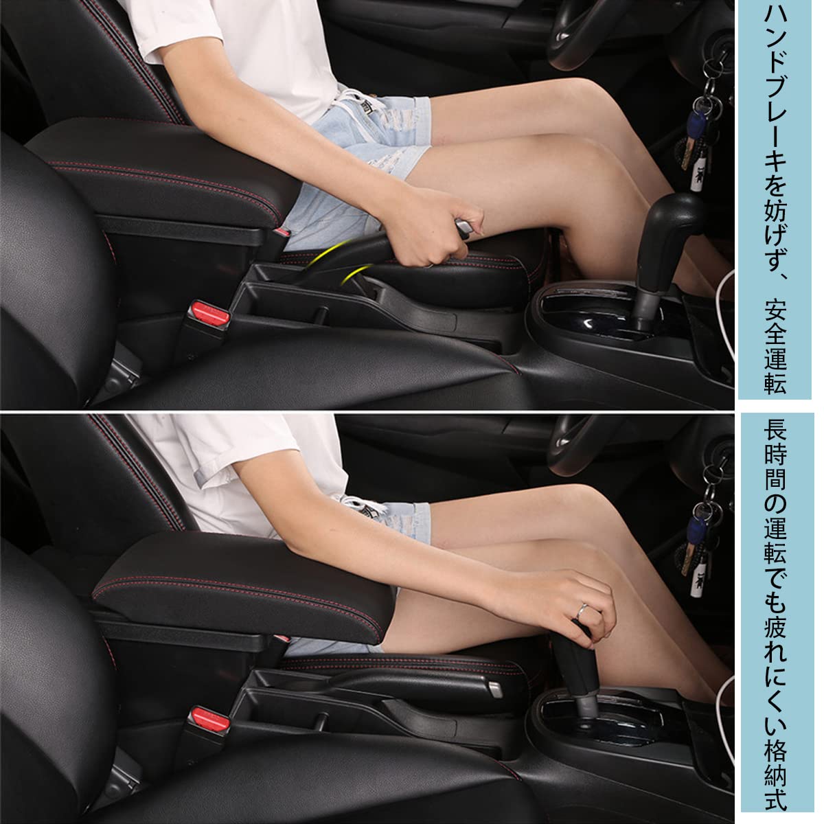 Amazon | ZNFGQLX 車用アームレスト に適合する【ニッサン ノート NOTE
